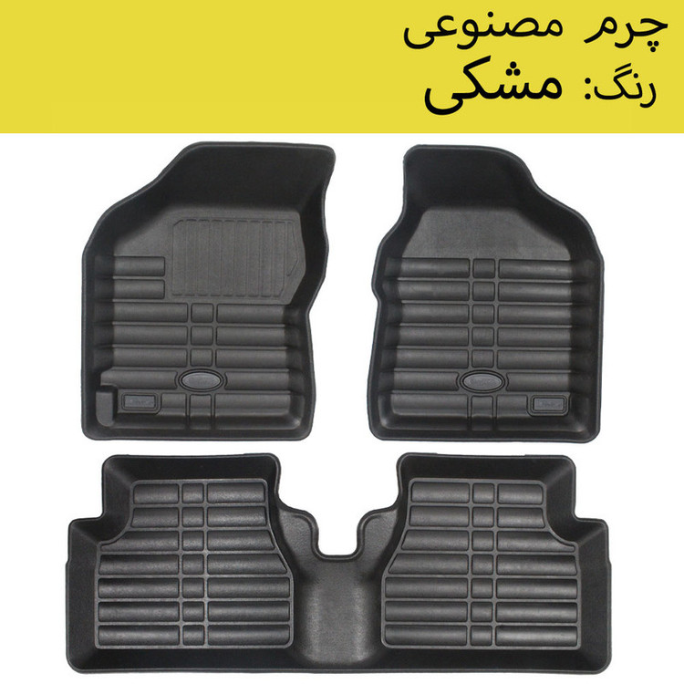 کفپوش سه بعدی خودرو بابل کارپت مدل چرمی مناسب برای ساینا S