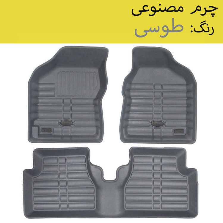 کفپوش سه بعدی خودرو بابل کارپت مدل چرمی مناسب برای ساینا S