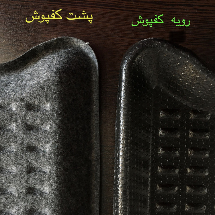 کفپوش سه بعدی صندوق خودرو بابل کارپت مدل ECCO مناسب برای کوییک